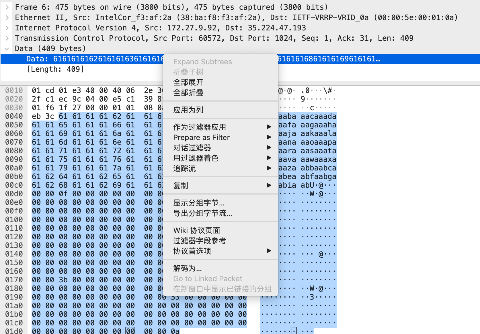 image-20211027235735902