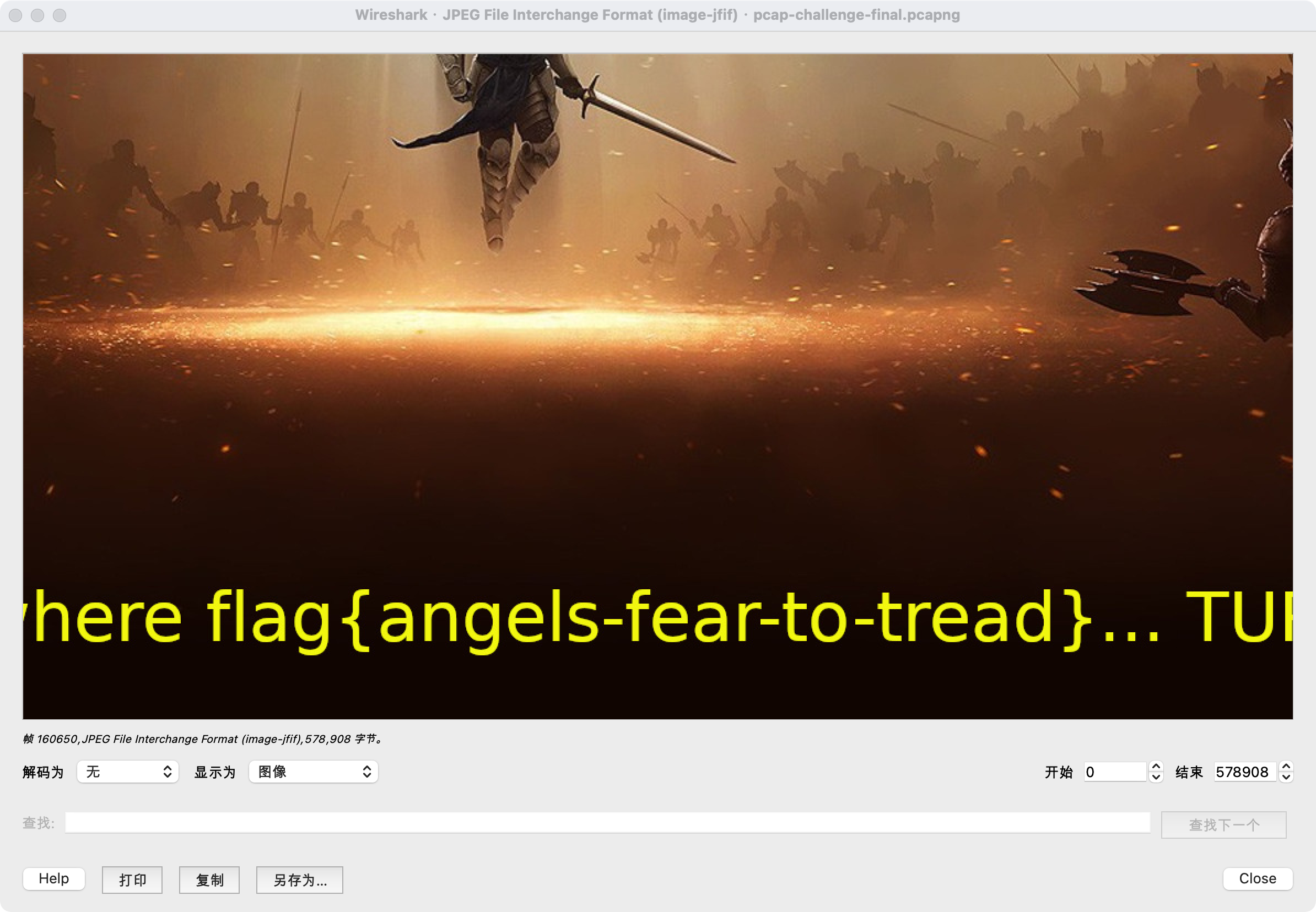 image-20211106205413070