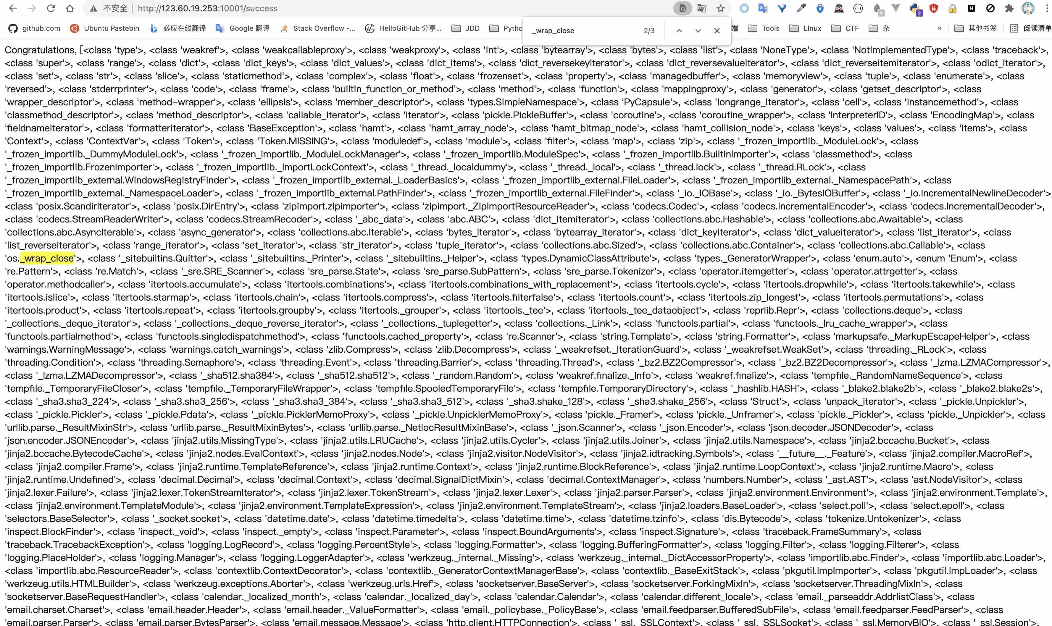 image-20211114182131940