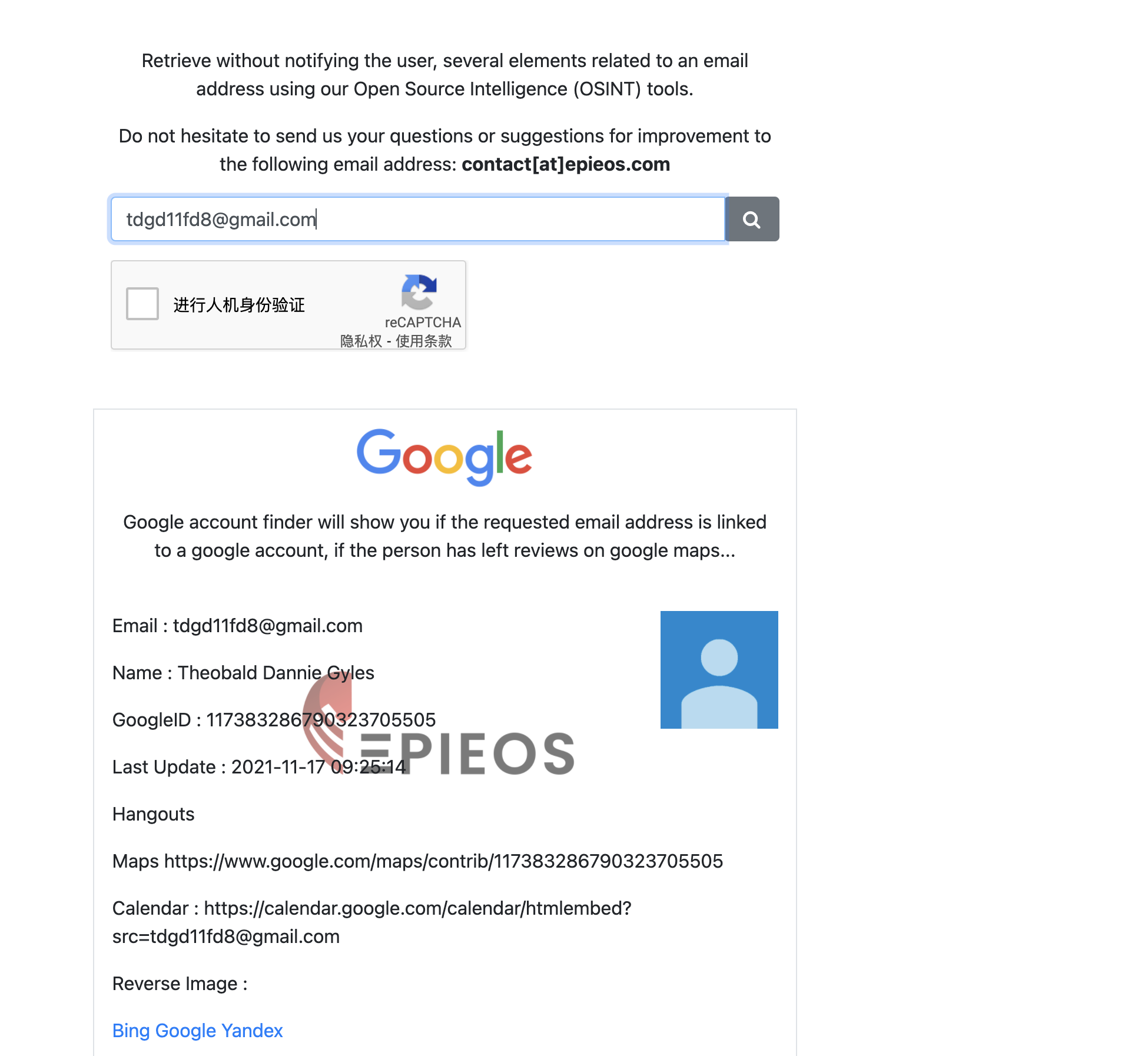 image-20211203200112827