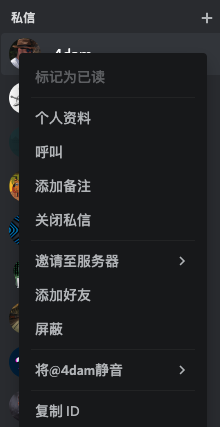 image-20211209130410067